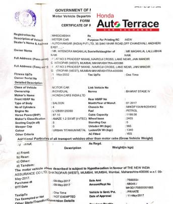 2017 Honda Amaze 2016-2021 SX i VTEC