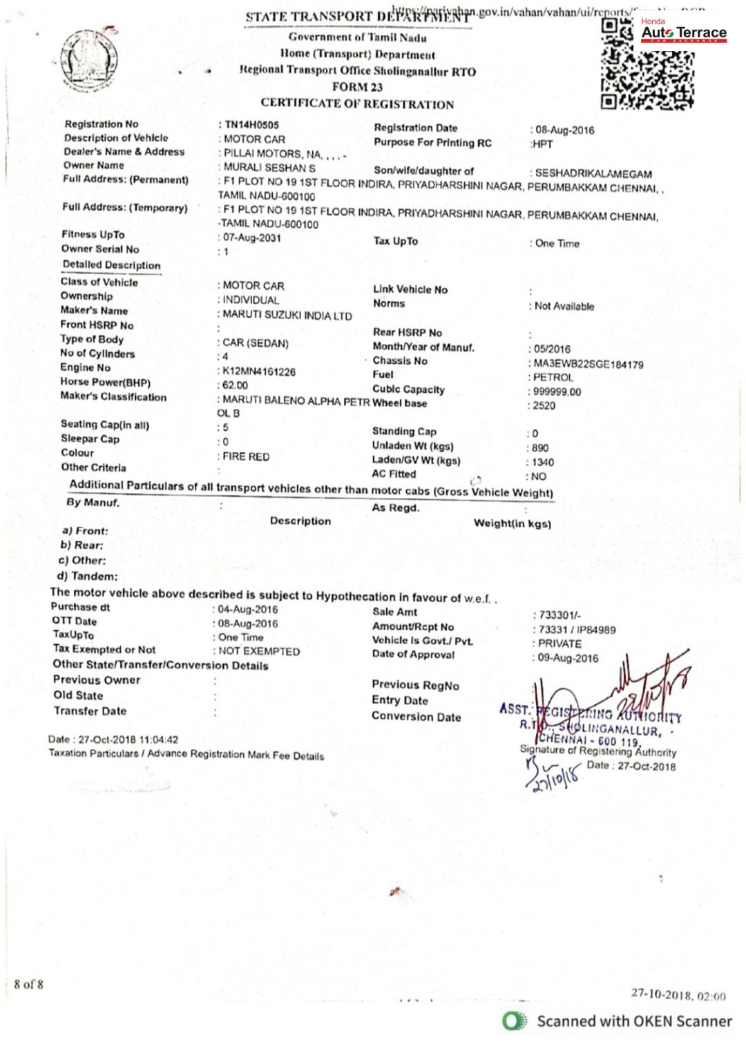 2016 Maruti Baleno 1.2 Alpha