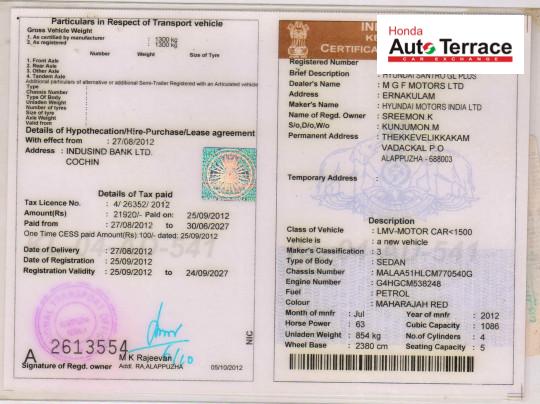 2012 Hyundai Santro Xing GL