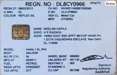 2011 Volkswagen Vento 1.6 Comfortline