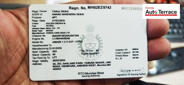 2019 Honda&nbsp;Amaze 2016-2021 V CVT Petrol