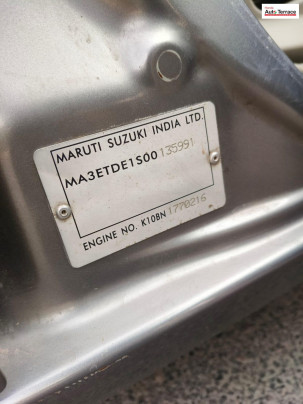 2014 Maruti&nbsp;Celerio 2017-2021 LXI