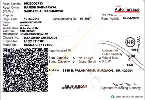 2017 Honda&nbsp;City 4th Generation V MT AVN