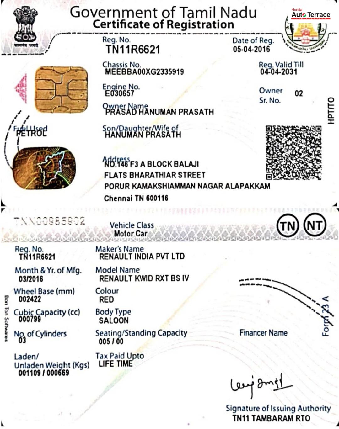 2016 Renault&nbsp;KWID RXT