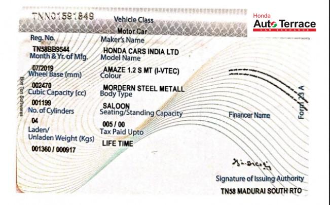 2019 Honda&nbsp;Amaze 2016-2021 S Petrol BSIV