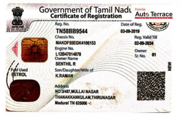 2019 Honda&nbsp;Amaze 2016-2021 S Petrol BSIV