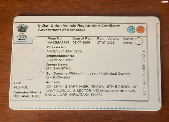 2005 Maruti&nbsp;Swift VXI