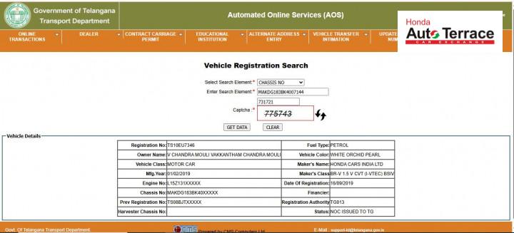 2019 Honda&nbsp;BRV Style Edition V CVT