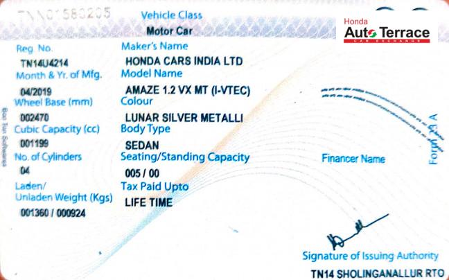 2019 Honda&nbsp;Amaze 2016-2021 VX CVT Petrol BSIV