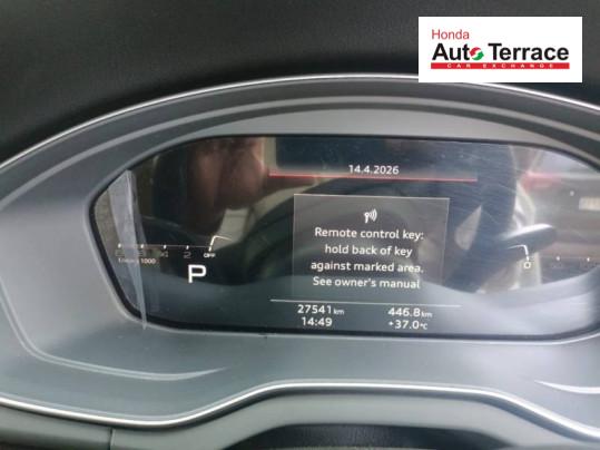 2022 Audi&nbsp;Q5 2.0 TFSI Quattro