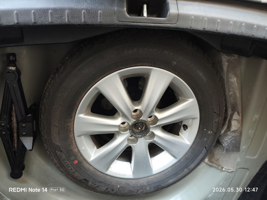 2015 Toyota&nbsp;Corolla Altis 1.8 Limited Edition