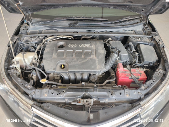 2015 Toyota&nbsp;Corolla Altis 1.8 Limited Edition