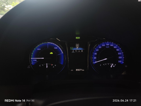 2016 Toyota&nbsp;Camry 2.5 G