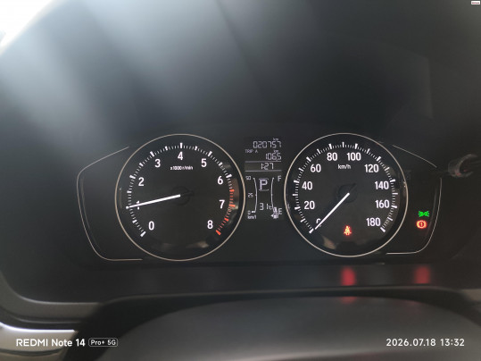 2023 Honda&nbsp;Amaze 2021-2024 VX CVT